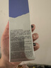 自然堂小紫瓶精華第六代50mL+10ml*5緊致修護抗疲老禮物 虞書欣同款 曬單實拍圖