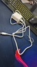 雷珞克120W充電器數(shù)據(jù)線Type-c快充電線6A適用華為超級(jí)充電器套裝快充頭手機(jī)適用華為適用榮耀適用小米 【120W全兼容快充組合】快充頭+1.5米線 曬單實(shí)拍圖