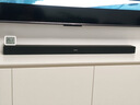 小米電視音響2.1 條形回音壁 Soundbar 家庭影院內(nèi)置低音炮無(wú)線藍(lán)牙5.4音響 家用客廳音箱 NFC快速配對(duì) 曬單實(shí)拍圖