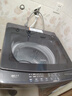 海爾（Haier）波輪洗衣機(jī)全自動(dòng)懶人家用 12公斤大容量 直驅(qū)變頻 一級(jí)能效 家電國家補(bǔ)貼20% 以舊換新BZ20D1 曬單實(shí)拍圖