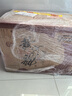 黃河龍42度老釀坊1948 荷香型純糧食白酒 結(jié)婚禮盒裝喜酒 山東淄博特產(chǎn) 42%vol 450mL 6瓶 帶提袋 曬單實拍圖