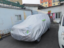 寶華航 路虎專(zhuān)用SUV車(chē)衣車(chē)罩專(zhuān)用加厚防曬隔熱防雨防雪防塵防水外套 路虎攬勝運動(dòng)版專(zhuān)用 曬單實(shí)拍圖