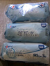 心相印EDI超純水濕巾80片*3包 嬰兒適用手口濕紙巾 親膚溫和不含酒精 曬單實(shí)拍圖