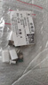 以琛定制TYPEC USB2.0公頭MICRO焊接式插頭母頭diy手機數(shù)據(jù)線配件接口 TYPEC公頭綠板+白色外殼(2套 曬單實拍圖