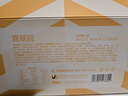 白水杜康 幸福小酒 濃香型白酒 52度 500ml*6瓶 整箱裝 純糧食光瓶口糧酒 曬單實拍圖