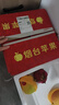 玫梔煙臺紅富士蘋果山東棲霞新鮮孕婦吃的水果不打蠟一級脆甜當(dāng)季整箱 85mm(含)-90mm(不含) 富士 9斤 A+精選果 曬單實拍圖