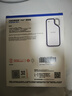 閃迪PS5外接移動固態(tài)硬盤（PSSD）E62 手機筆記本電腦外接SSD Type-c USB3.2 NVMe三防保護 2TB PS5授權(quán)款 曬單實拍圖