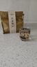 七春茶葉特級 白毫銀針 250g云南古樹花果香口糧散茶月光美人白茶袋裝 曬單實拍圖