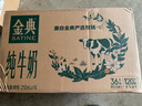 爽然高顏值天鵝紙尿褲超薄透氣嬰兒柔軟尿不濕男女寶寶通用 拉拉褲 4XL碼52片*2箱【36斤上】 曬單實拍圖