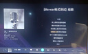 天龍（DENON）home550回音壁音響杜比DTS解碼智能WiFi藍(lán)牙USB壁掛Soundbar電視音箱  曬單實拍圖