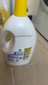 滴露（Dettol）衣物除菌液 消毒液 檸檬3L 99.9%殺菌除螨內(nèi)衣兒童衣物可配洗衣液 曬單實拍圖