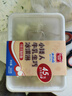 美登高小矮人冰淇淋 牛乳巧克力口味360g/盒 牛奶雪糕冰激凌冷飲 曬單實(shí)拍圖