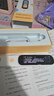 阿爾法蛋詞典筆D1Plus 英語點讀筆翻譯筆 小學初中新教材適用電子詞典掃描筆單詞筆學習機 曬單實拍圖