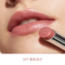 迪奧DIOR【熱巴同款】魅惑唇膏428生椰奶棕口紅化妝品 生日禮物送女友 曬單實拍圖