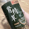 同仁堂（TRT）小葉腎精茶50g 正宗長白山黃金草嗷嗷叫鮮采泡水男士腎滋補養(yǎng)生茶 曬單實拍圖