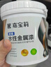 嘉寶莉（CARPOLY）防銹漆水性金屬漆入戶門改色漆彩鋼瓦翻新專用漆油漆涂料中灰3kg 曬單實拍圖