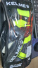 KELME/卡爾美足球守門(mén)員手套成人職業(yè)防滑緩沖門(mén)將手套裝備兒童 黑/熒光綠（比賽級帶護指） 11 曬單實(shí)拍圖