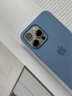 Perciron適用于iPhone15promax純液態(tài)硅膠磁吸充電手機殼華強北動(dòng)畫(huà)MagSafe蘋(píng)果15pro/14防摔全包13保護套 【澟藍色】磁吸充電+白色彈窗動(dòng)畫(huà) iPhone15promax 曬單實(shí)拍圖