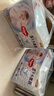 好奇（Huggies）金裝成長褲XXL74(15kg以上)加加大號嬰兒尿不濕超薄拉拉褲 曬單實拍圖