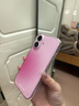 米弗希 暈染腮紅適用于蘋果16手機(jī)殼新款磨砂iPhone16promax透明硅膠15pro漸變14高級(jí)13簡約12保護(hù)套 粉色腮紅 iPhone 16 曬單實(shí)拍圖