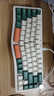 黑爵（AJAZZ）AKS075 /AKS068  Gasket結構Alice75/Alice68 人體工程學(xué)三模熱插拔RGB機械鍵盤(pán)大電池長(cháng)續航滿(mǎn)配 68鍵 海鹽軸 橘林來(lái)信 三模-3000mAh 曬單實(shí)拍圖