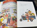 【隨書(shū)附贈12款萌味周邊】這本書(shū)很好吃 收錄汪曾祺、李娟、梁實(shí)秋、周作人等談吃美文 文學(xué)系美食天花板 一本讓人流口水的神書(shū) 當當 正版書(shū)籍 曬單實(shí)拍圖