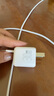 品勝蘋果充電器30W氮化鎵套裝適用iPhone16/14proma充電頭兼容PD20W蘋果15/Plus手機(jī)ipadair平板 30W氮化鎵快充頭【蘋果8-16快充】 曬單實(shí)拍圖
