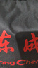東成混泥土射釘槍水泥水電吊頂門(mén)窗專(zhuān)用電動(dòng)鋼釘槍瓦斯釘槍DCGN95K 曬單實(shí)拍圖
