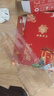 京嚴(yán)拔毛神器電動(dòng)拔毛器雞鵝鴨毛脫毛機(jī)全自動(dòng)家禽拔毛機(jī)殺雞撥毛機(jī)器 大功率至尊版【雙電機(jī)】充電款 耐磨錐頭｜高效除毛｜防水開關(guān) 曬單實(shí)拍圖