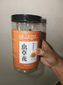 同仁堂（TRT）蟲草花 蛹蟲草金孢子頭食用菌菇滋補(bǔ)干貨涼拌燉湯煲湯火鍋食材100g/瓶 曬單實(shí)拍圖