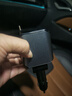 紐曼（Newmine）帶線車載充電器超級(jí)快充一拖三多功能汽車充電器點(diǎn)煙器轉(zhuǎn)換器 曬單實(shí)拍圖