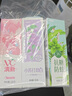 兩面針（LMZ）茉莉茶清香牙膏 亮白潔齒 護(hù)齦防蛀牙膏6支+牙刷2支 640g 家庭裝 曬單實(shí)拍圖