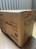 宇泰（YUTAI） ups不間斷電源 2000VA/1200W 電腦辦公應(yīng)急穩(wěn)壓續(xù)航家用停電 后備電源可帶4臺普通電腦 YTB2000-L 曬單實拍圖