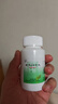 北京同仁堂五子衍宗丸水蜜丸60g*6盒裝補腎益精腎虛精虧陽痿不育遺精早泄腰痛尿后余瀝男科用藥非處方藥自營 曬單實拍圖