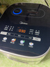 美的（Midea）風(fēng)動稻香系列2代IH加熱智能生態(tài)電飯煲Pro電飯鍋家用4L彩屏WIFI智控蒸米飯鍋HS407（3-4人） 曬單實(shí)拍圖