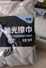龜牌（Turtle Wax）冰蠟蠟洗液清潔套裝(TC-400204)2L汽車(chē)洗車(chē)水蠟去污高泡洗車(chē)液 曬單實(shí)拍圖