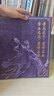三國殺飛鴻印雪第二彈：九鼎 十六周年紀(jì)念PVC材質(zhì)收藏卡牌司馬炎謀攻篇 三國殺：九鼎（第二批） 曬單實(shí)拍圖