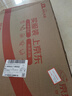 惠普（HP）暗影精靈11游戲本筆記本電腦 國(guó)家補(bǔ)貼（14代i7-14650HX RTX5060 16G 1TBSSD QHD240Hz） 曬單實(shí)拍圖