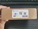 彩格適用惠普t795墨盒72墨盒HP t1300 t1708 t790 t770 t610繪圖儀墨盒 【黃色+粗面黑色】72號打印頭/打印機噴頭 曬單實拍圖