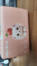 紙甄優(yōu)品【精選】?jī)?yōu)質(zhì)木漿家用衛(wèi)生紙·抽紙擦手紙抽紙面巾紙餐巾紙廁紙 全場(chǎng)特價(jià)：大包抽紙 5層 420張*1包 曬單實(shí)拍圖