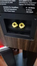 意力（ELAC）DBR62發(fā)燒級(jí)無源書架音箱高保真HiFi音響6.5寸中低音喇叭 前置導(dǎo)向孔 黑色前面板一對(duì) 曬單實(shí)拍圖