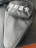 帝斯藍(lán)卡DESLANKA乒乓球拍專業(yè)級單拍九星直拍橫拍碳素球板7星9星比賽高彈兵乓球拍 專業(yè)九星級橫拍1個 曬單實拍圖