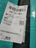 100全牛皮處理撿漏斷碼男鞋真皮涼鞋夏季防滑爸爸鞋 6661棕色 40 曬單實(shí)拍圖
