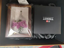 天梭（TISSOT）手表 力洛克系列男表 瑞士自動機(jī)械鋼帶芯動禮盒款七夕禮物送男友 曬單實(shí)拍圖