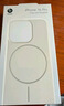 Apple/蘋果 iPhone 16 Pro 專用 MagSafe 保護(hù)殼 Beats款-峰巖色 磁吸手機(jī)殼 蘋果原裝手機(jī)殼 曬單實(shí)拍圖