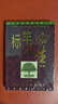 正版包郵 標(biāo)竿人生 新一版 華理克 著 上海三聯(lián)書店 哲學(xué)勵志人生智慧書籍 新華書店旗艦店文軒官網(wǎng) 圖書 曬單實(shí)拍圖