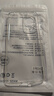 首魏 適用小米Civi3/Civi2手機(jī)殼小米Civi/Civi1S保護(hù)套小米Civi4Pro全包鏡頭硅膠透明軟殼 【小米Civi2】透明款手機(jī)殼 曬單實(shí)拍圖