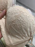 都市麗人文胸聚攏蕾絲舒適透氣性感內(nèi)衣女胸罩2B32D7 曬單實拍圖