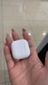 【官網(wǎng)正品丨新款Air4代】藍牙耳機無線ANC降噪airpods4國家補貼半入耳式用于蘋果iPhone16/15/14 【原版正裝全功能頂配版】 【主動降噪+空間音頻+三真電量】 曬單實拍圖