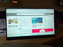 ARZOPA 16.1英寸144HZ便攜式顯示器   筆記本電腦手機(jī)一線直連副屏Switch顯示屏 G1C 曬單實(shí)拍圖